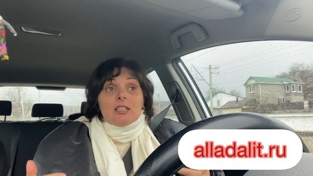 Формирование симбиоза в отношениях. смотреть онлайн