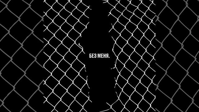 Зоопарк смотреть онлайн