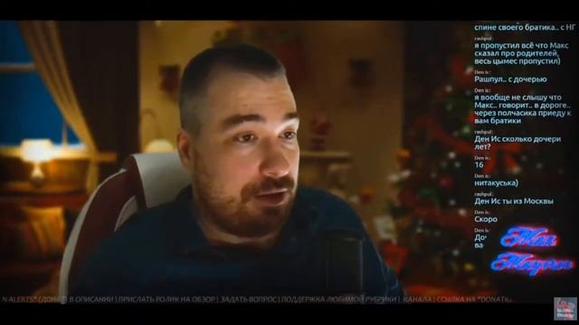 Почему искать надо не женщину, а человека..?