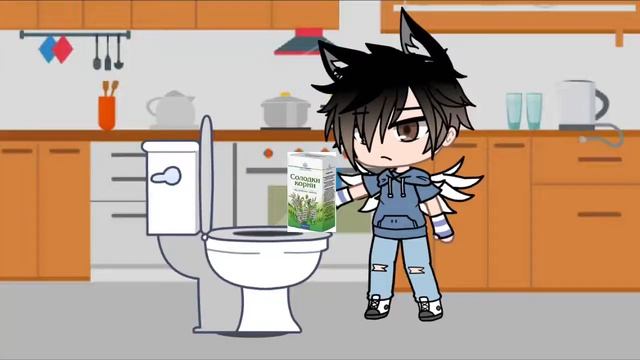 Meme/Корень солодки/Gacha Club (не оригинал) смотреть онлайн