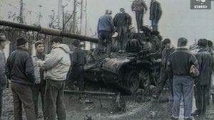 Взгляд 14.12.1994