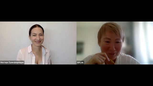 Как усилить существующую компетенцию коучингом ICF | Отзыв Айгуль Есенгалиевой об обучении коучингу смотреть онлайн