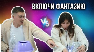 КТО НЕ СДЕЛАЕТ ПРЕДМЕТ ВЫПОЛНИТ НАКАЗАНИЕ.