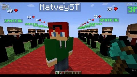 БОГАТЫЙ МАЧО %)