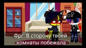 Countryhumans/  gacha club / СТРАНЫ ЛЮДИ  /ГАЧА КЛУБ/  РУБРИКА /Ты снова ребёнок /Чит.описание/