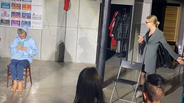 Отчётный показ Алексея Корякова по актерскому мастерству.Этюд «Мать и дочь»!
