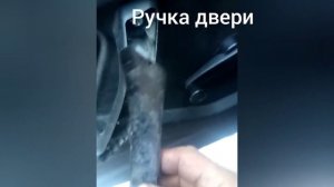 Замена замка двери. НИВА, Крокодил, Лада 4*4, ВАЗ 2131,ВАЗ 2121,ВАЗ 21214, Legend, классика, 01,