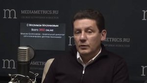 Генеральный директор сети клиник Askonamed Максим Балясников о цифровых тенденциях в медицине