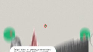 100 вопросов о Москве: Почему Москву называют белокаменной?