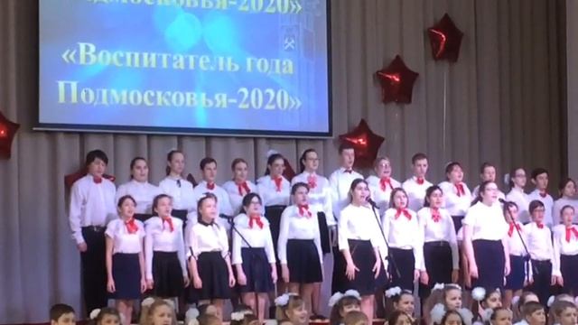 Любимый учитель