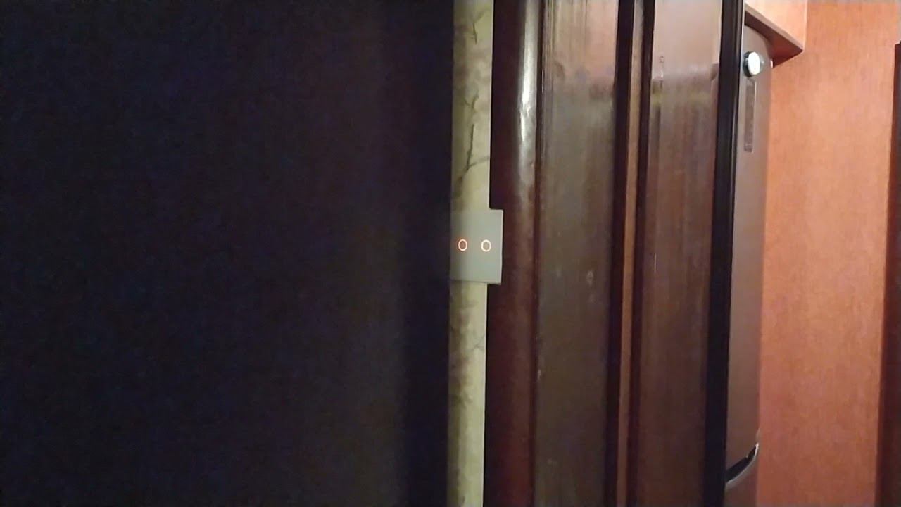 новый выключатель смотреть онлайн