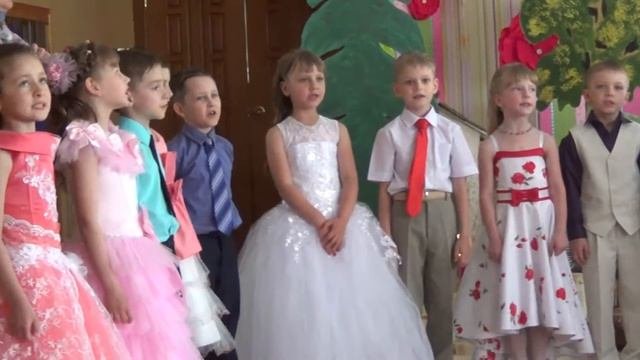 Песню 