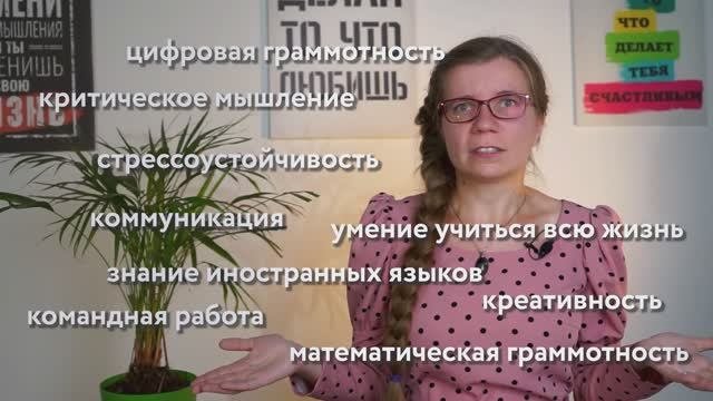 Знакомство с курсом