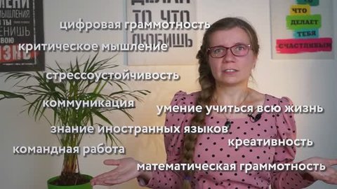 Знакомство с курсом