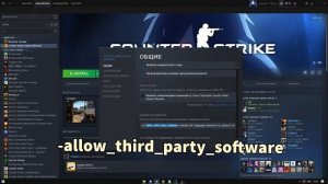 КАК СДЕЛАТЬ НАСЫЩЕННУЮ КАРТИНКУ В КС ГО? (CS:GO)