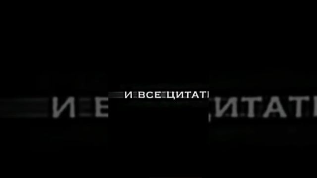 а где прошла ты  там по звезда танцевать Элма играла волна цитаты я забрал тебя