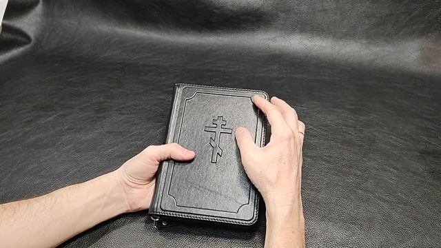 Новый переплет для Библии из натуральной кожи под заказ № 136 смотреть онлайн