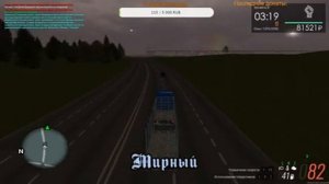 Копим на новый автомобиль в MTA:Province! Играем просто так.  |4 СЕРВЕР|