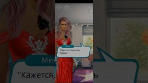 ВЗАЛОМ КЛУБА РОМАНТИКИ?СКАЧАТЬ ЛЕГКО И БЕСПЛАТНО✔️