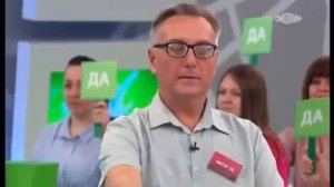 Передача "О самом главном"-канал Россия