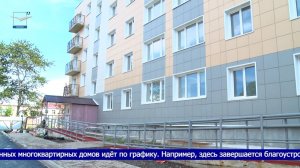 «Народный контроль» в Костромском