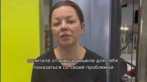 Польза лечебной физкультуры. Восстановление и реабилитация в медицинском центре Биомеханика.