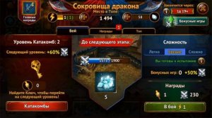 ?ОБЗОР на 9 МИНИ-ИВЕНТОВ в гильдии героев. Как собрать энергию? Ключи, факелы и самоцветы, СЛИЯНИЕ?