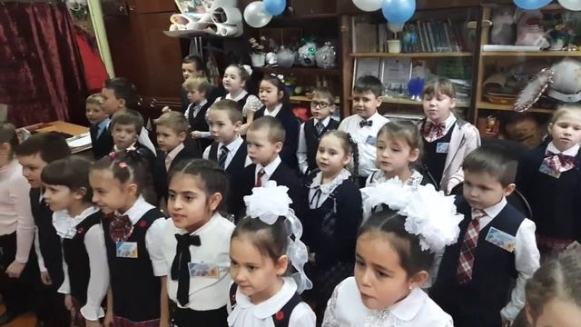 Посвящение в первоклассники 2021 год смотреть онлайн