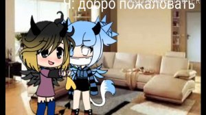 Девочка уже есть мальчика надо в команду