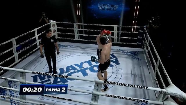 Muaythai Factory 18.11.22 Роман Григорьев vs Данил Куликов смотреть онлайн