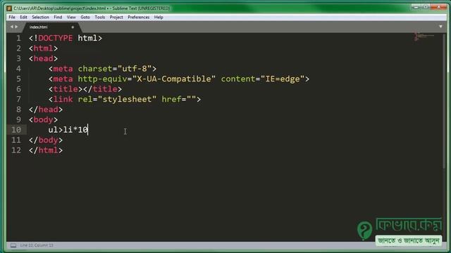 #03 Text Editor Sublime Text Configuration and some more - Bangla