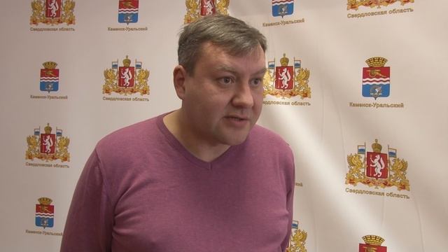 В Каменске-Уральском чествовали работников коммунальной сферы. Панорама 17 марта 2023