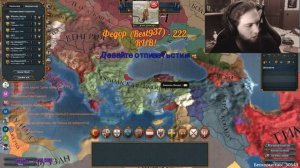 АЧИВКА "Auld Alliance Reversed" - Europa Universalis 4, "Rights of man"