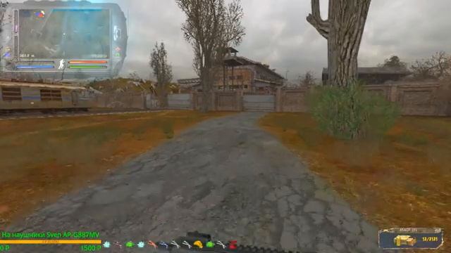 Стрим S.T.A.L.K.E.R.НС-2016.Медальон Болотного Доктора,Ч.2. смотреть онлайн