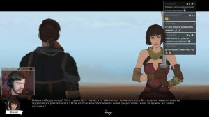 Ash of Gods: Redemption первое прохождение с Kwei, ч.3