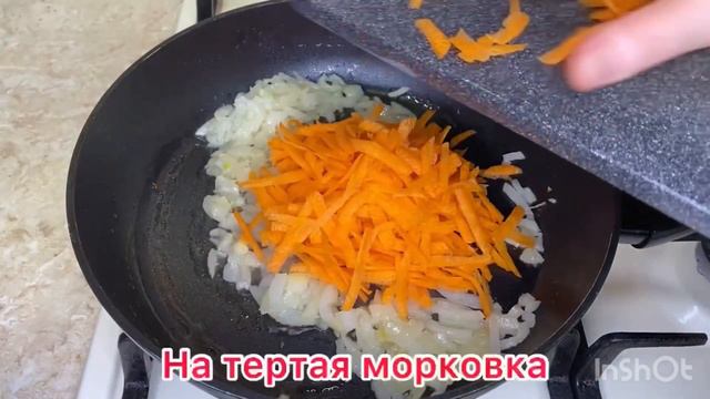 Последнее время часто покупаю дешёвую рыбу и готовлю такой вкусный обед￼ смотреть онлайн