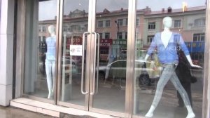 Фуюань, Китай. Непарадный Фуюань (Fuyuan, China. For show Fuyuan)