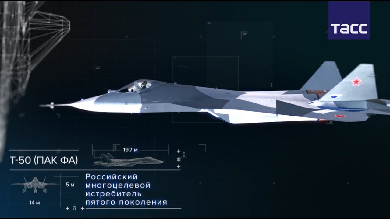 Т-50 (ПАК ФА): секреты новейшего истребителя пятого поколения
