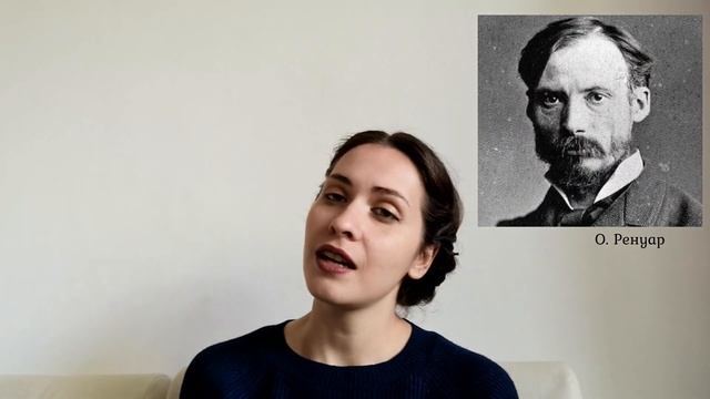 Клод Моне. Великие художники