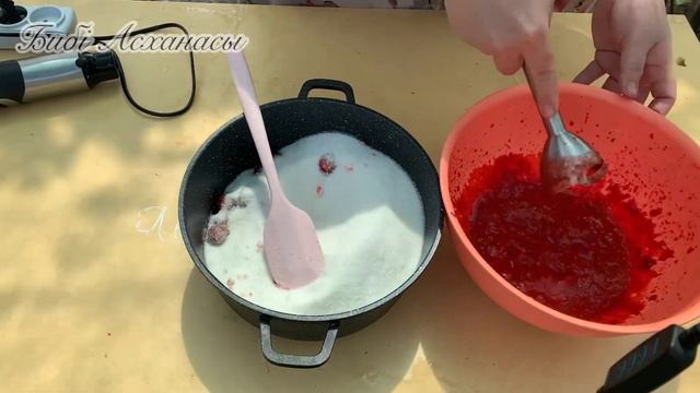 Клубничное варенье. Густое клубничное варенье на Зиму.