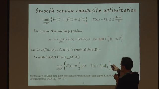 Гасников А.В. Мини-курс по оптимизации в Сириусе. "УМ и его приложения", лекция 1. смотреть онлайн