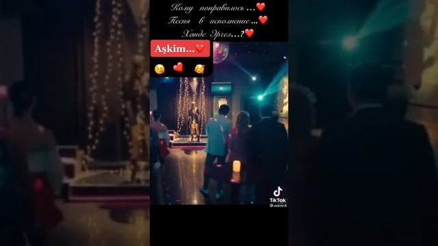 ЭдСер❤ Эда поёт для Серкана! Постучись в мою дверь?? смотреть онлайн