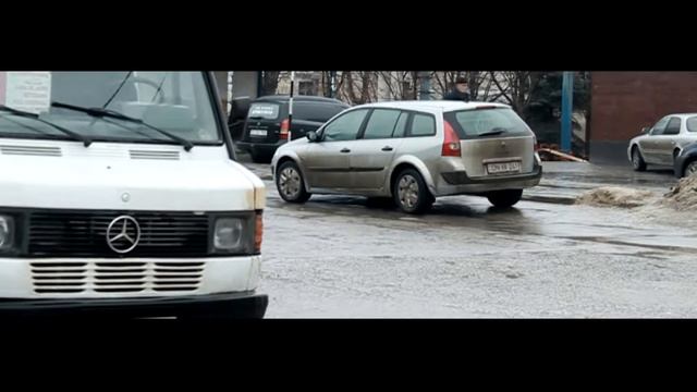 Юра