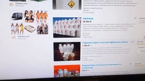 Азотная , серная , соляная кислота и не только . ответ где купить