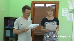 Сценка Сказка об Иване Царевиче сказки сценки смешные