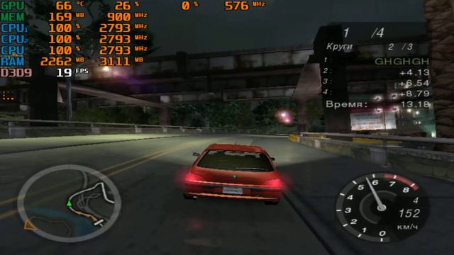Need for Speed Underground 2 ЧАСТЬ 2 смотреть онлайн