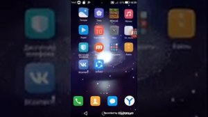 Как вернуть приложения