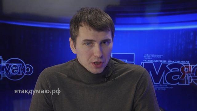 Денис Давыдов: безопасность детей в Сети #ЯтакДУМАЮ Сеня Кайнов Seny Kaynov #SENYKAY смотреть онлайн