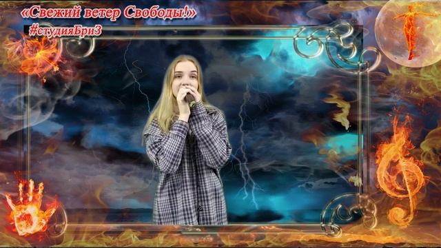 КОПЫЛОВА Алина - Стеклянная.mp4 смотреть онлайн