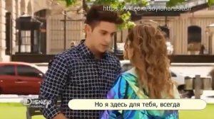 Я Луна(Soy Luna) 3 - Маттео пытается успокоить Луну
